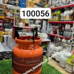 3kg Gas Cylinder  With  Seater