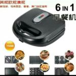 6 In 1 Waffle Maker, Grill, Toaster, Sandwich Maker