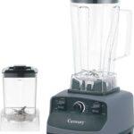 Century CB-8231-R2 Blender