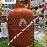 12.5kg  Standard Cylinder