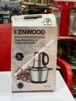 5L Kenwood Food Processor / Yam Pounder