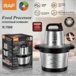 Raf 6l Food Processor/Yam Pounder