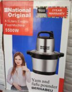 8.5l National Original Food Processor/Yam Pounder - Image 2