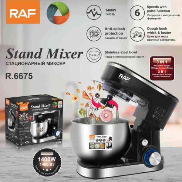 Raf 5L Stainless Steel Stand Mixer
