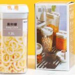 1.2L Kitchen Storage Jar