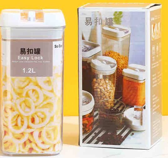 1.2L Kitchen Storage Jar