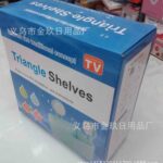 Small Corner Triangle Shelf