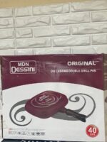 Dessini Double- Sided Non- Stick Oil Free Grill Pan - Image 2