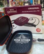 Dessini Double- Sided Non- Stick Oil Free Grill Pan - Image 3