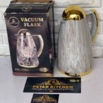 Happy Tiger Insulated Vacuum Portable Jug