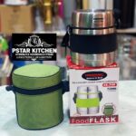 Eurosonic Multipurpose Food Flask 750ml