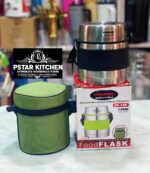 Eurosonic Multipurpose Food Flask 750ml