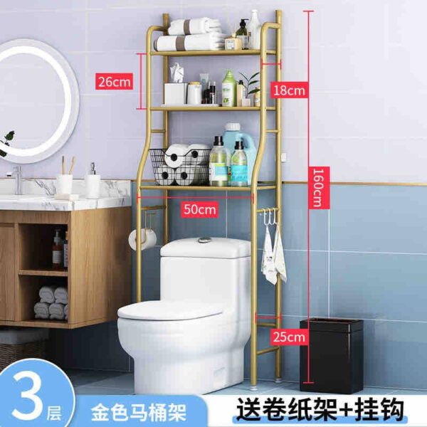3 Tier Toilet Bathroom Storage Rack