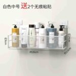 Wall-Mounted bathroom shelf - Image 2