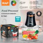 Raf 3L Food Processor (R.7041)