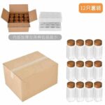 12pcs Spice Container - Image 2