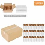 24pcs Spice Container - Image 2
