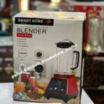 Smart Home Commercial Blender (SHG-9750)