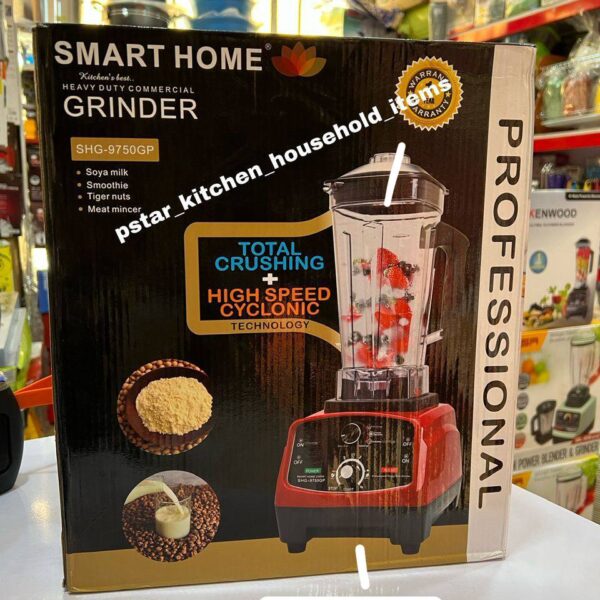 Smart Home Blender (SHG-9750GP)