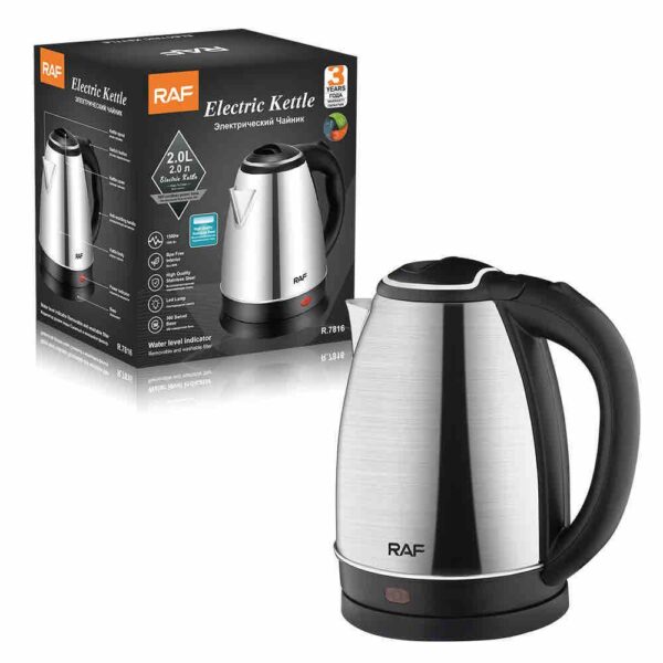 RAF Electric Kettle (R-7816)