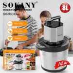 Sokany Food Processor (SK-06033)