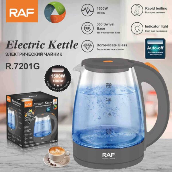 RAF Electric Kettle (R-7201G)
