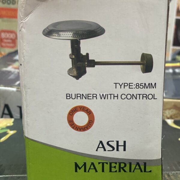 Cap and Control Burner (3kg-6kg)