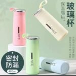 NICE Vacuum Flask