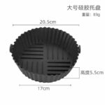 Silicon Air fryer Liner - Image 3