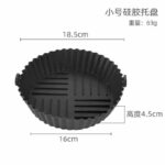 Silicon Air fryer Liner - Image 4