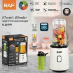 RAF Juicer Blender R.3970 - Image 2