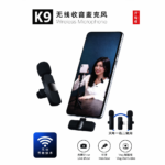 k9 wireless dual microphone(type c port) - Image 2