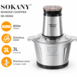 3L Sokany food chopper (sk-06062)